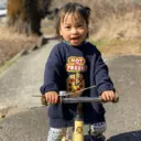 Կպչուն պիտակ