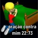 ස්ටිකර්