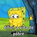 ස්ටිකර්