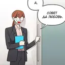 สติกเกอร์