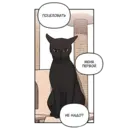 สติกเกอร์