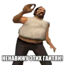 ស្ទីកเกอร์