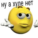 স্টিকার