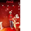 স্টিকার