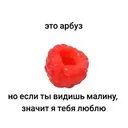 স্টিকার