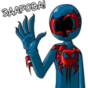 ஸ்டிக்கர்