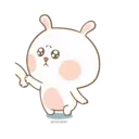 স্টিকার