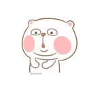 স্টিকার