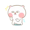 স্টিকার