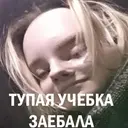 ස්ටිකර්