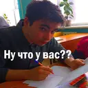 ස්ටිකර්