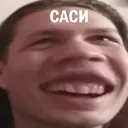 ස්ටිකර්