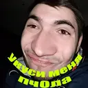 ස්ටිකර්