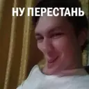 ස්ටිකර්