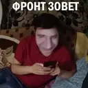 ස්ටිකර්