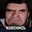 ස්ටිකර්