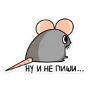 สติกเกอร์