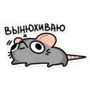 สติกเกอร์