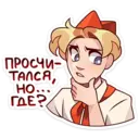 sticker