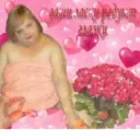 ස්ටිකර්