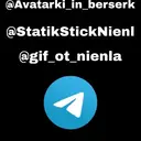 สติกเกอร์