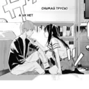 Կպչուն պիտակ