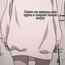 Կպչուն պիտակ