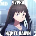 ស្ទីកเกอร์