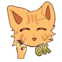 ស្ទីកเกอร์