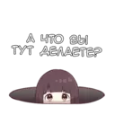 ស្ទីកเกอร์