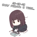 ស្ទីកเกอร์