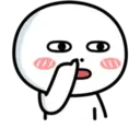 Կպչուն պիտակ