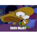 Կպչուն պիտակ