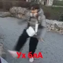 Կպչուն պիտակ