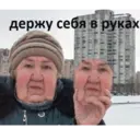 Կպչուն պիտակ