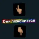 Կպչուն պիտակ