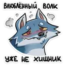 স্টিকার