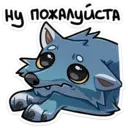 স্টিকার