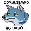 স্টিকার