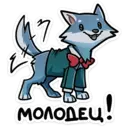 স্টিকার