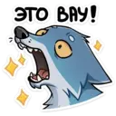 স্টিকার