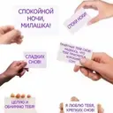 ස්ටිකර්