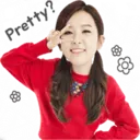 স্টিকার