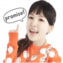 স্টিকার