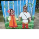 สติกเกอร์