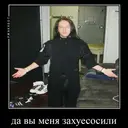 స్టికర్