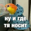 ស្ទីកเกอร์