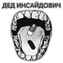 สติกเกอร์