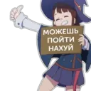 สติกเกอร์