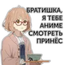 สติกเกอร์